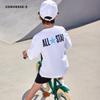 Converse Kids' Ice-Feel Short Sleeve T-Shirt