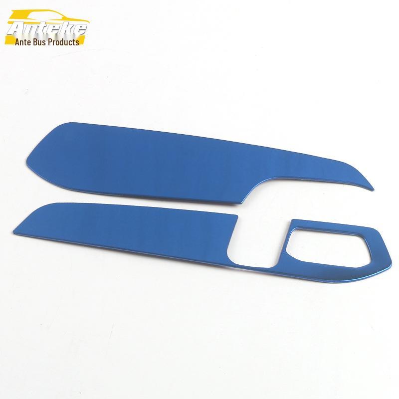 Starry Sky Seat Adjustment Panel & Button Decorative Stickers for 21 Car Models