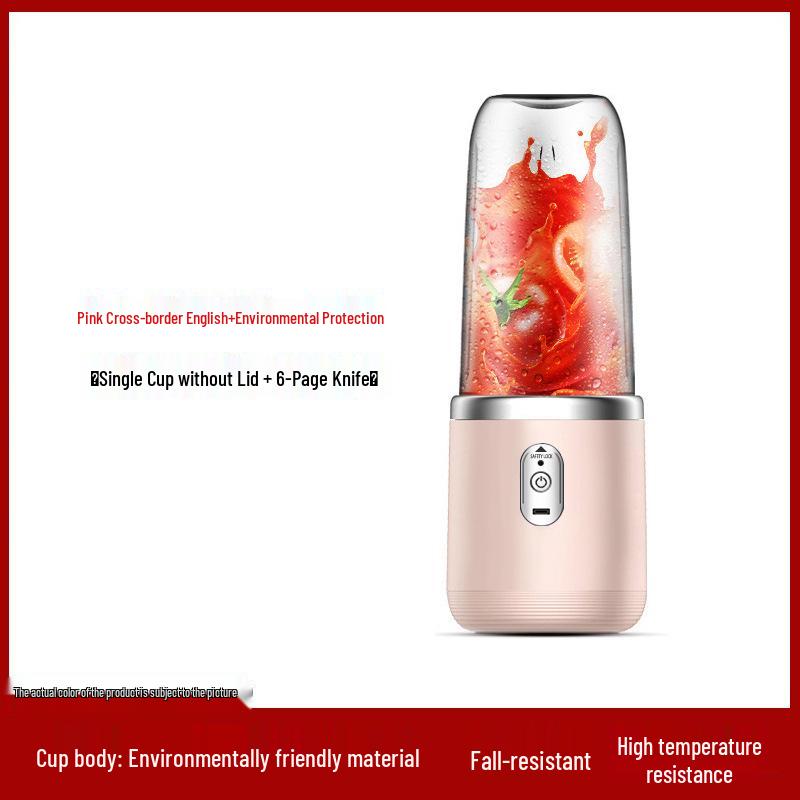 Портативный аккумуляторный стакан-соковыжималка - Многофункциональный блендер для студентов и дома