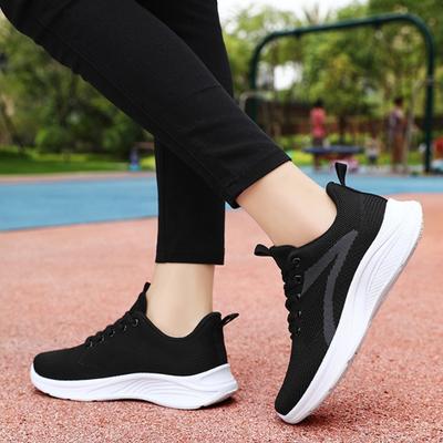 Chaussures pour femme – Baskets