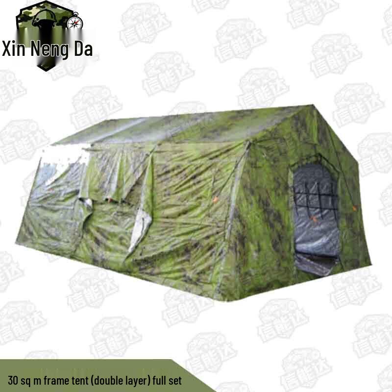 Xinnengda 30sqm Emergency Frame Tent