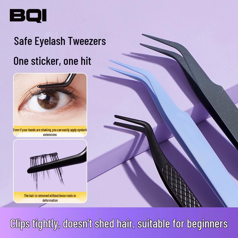 

BQI Gold Feather Eyelash Tweezers - Beginner Tool for False Eyelash Artists
