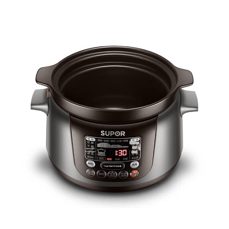 SUPOR 3L Smart Ceramic Electric Stew Pot