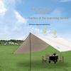 Hanle Meitu Outdoor Camping Tarp HL-0108