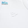 361° Boys' Quick-Dry Gradient Ice-Feel Short Sleeve Top