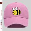 pc Cute Bee Print Baseball Cap Casual Travel Decor Design Sun Hat Comfortable Lightweight MultiColor Pet Hat Available Adj
