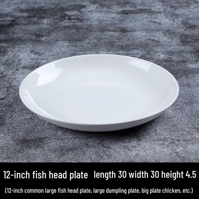 12-inch Round Wooden Deep Serving Plate