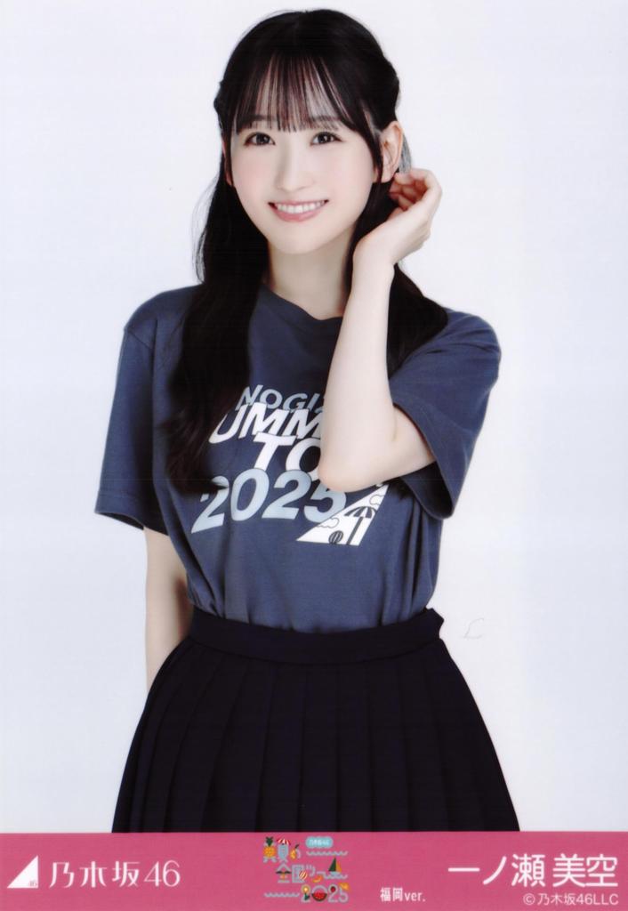 Nogizaka46 Raw Photo Midsummer National Tour 2025 T-shirt Fukuoka Ver. Complete Set of 3 Ichinose Misora