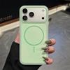 Jelly Silicone Magnetic Case For iPhone 17 Pro Max 16 15 Pro Matte Shockproof  For Magsafe Wireless Charging Candy Colors Cover