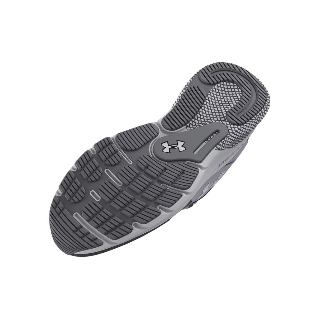 Under Armour HOVR Turbulence Mod Grey Steel Men Sneakers 3026137-100