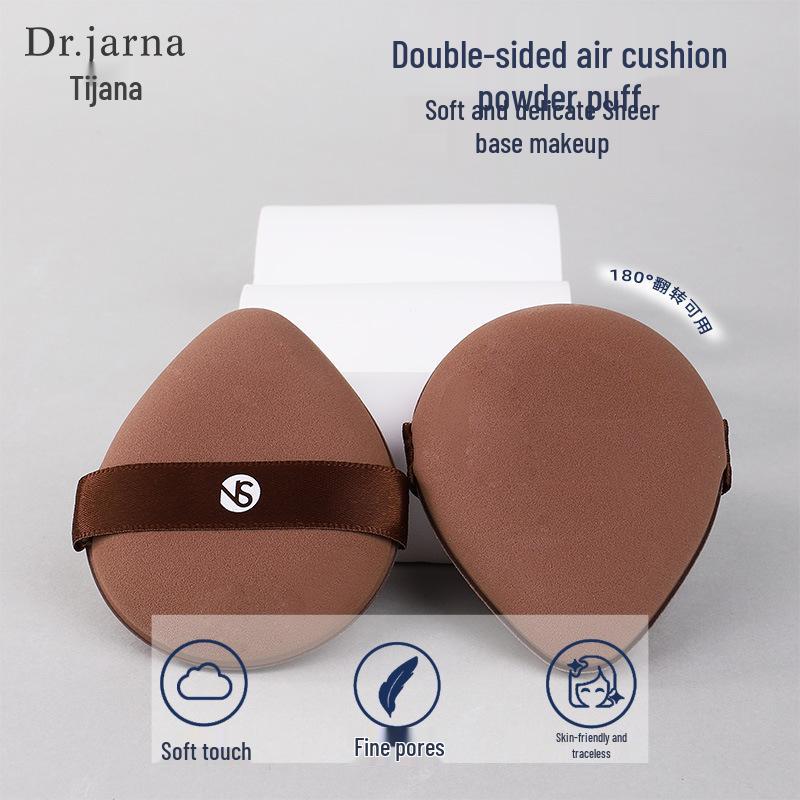 Tijiana DJ-246 Double-Sided Cushion Puff: Soft, Delicate, Non-Absorbing Makeup Sponge.