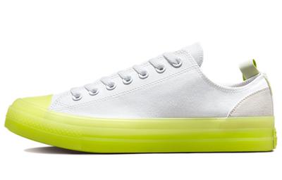 Chuck Taylor All Star Cx Low 'White Lime Twist' 170994C