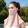 Face Guard Breathable Ice Silk Cooling Full Face Neck Cover Sun Protection Face Shield Outdoor Activities Summer Face Guard
