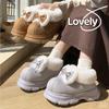 Fleece cotton slippers, cute versatile bags and cotton shoes in autumn and winter, home indoor soft-soled warm snow boots