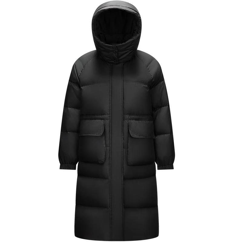 Semir Women's Long 90% Down Hooded Winter Coat