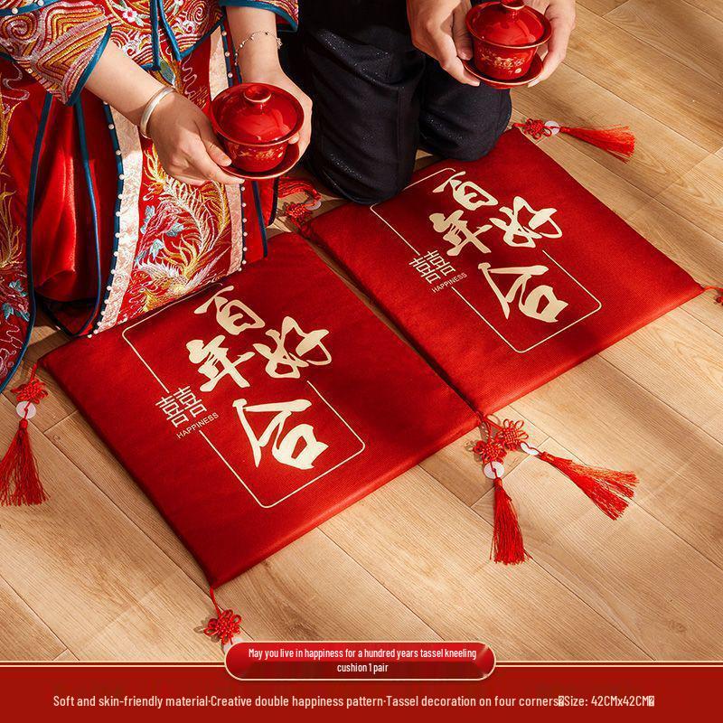 Double Happiness Wedding Kneeling Pad Set - Bride Tea Ceremony Cushions for Sitting and Celebration (Pair)
