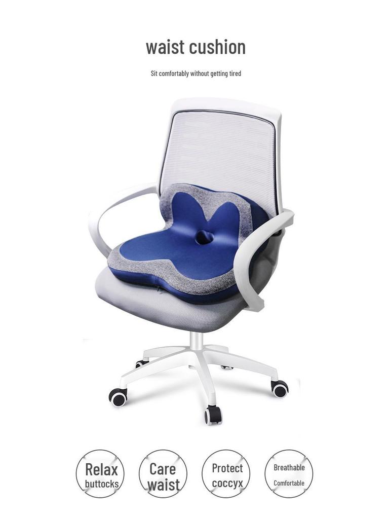 Paměťová pěna Sedák ve tvaru okvětního lístku a kombinace zádové opěrky pro kancelářské, automobilové a studentské židle