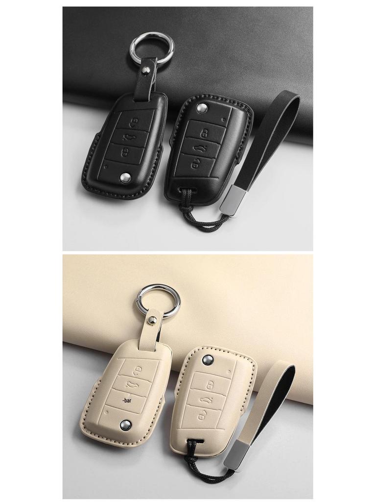 Durable, three-color Volkswagen Passat 17-year key case: drop-proof, high-appearance design.