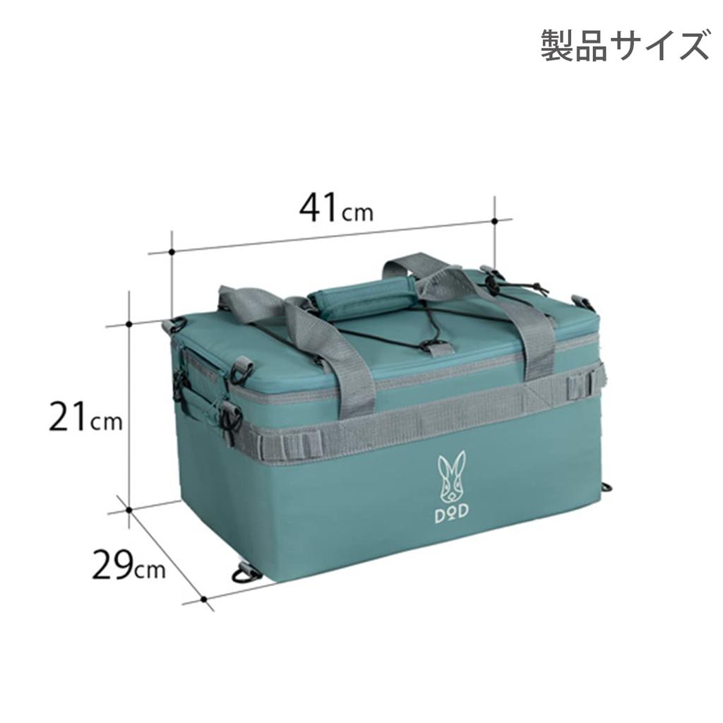 DOD Soft Kurahiko 15L Easy to use for solo camping or duo camping insulation Compact Lightweight and easy to handle Soft cooler bag Blue gray (15)