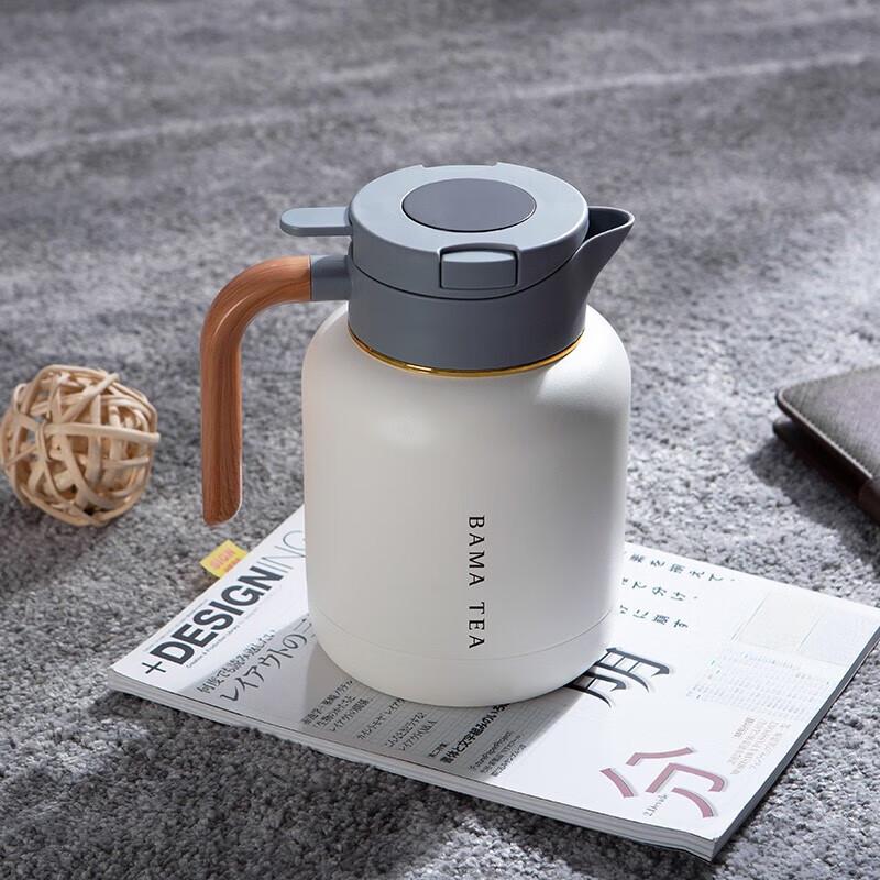 Bama Smart Temperature Display Insulated Teapot