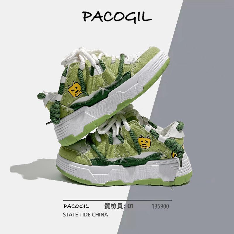 Design Sense Women's Shoes Niche Couple Heightened Bread Shoes Original Versatile Trend Platform Soled Casual Sports Skateboard Shoes
