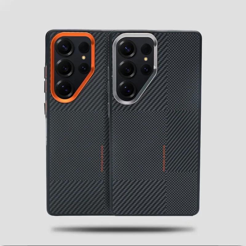 Carbon Fiber Texture Magnetic Charge Case For Samsung Galaxy S26 S25 S24 S23 Ultra Anti-fall Matte Alloy Lens Protector Cover