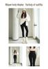 Northeast Women's Cold-Resistant Cashmere Silk Cotton Fleece-Lined Winter Base Layer Pants