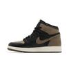 Air Jordan 1 Retro High OG GS Palomino FD1437-020