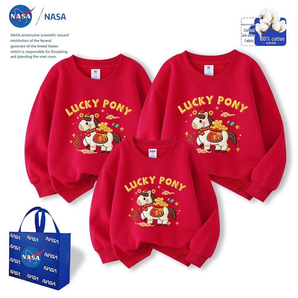 NASA Zebra Silver Fox Fleece Parent-Child Outfit - Red Sweatshirt for Year of the Horse (2026) - Chinese New Year Edition