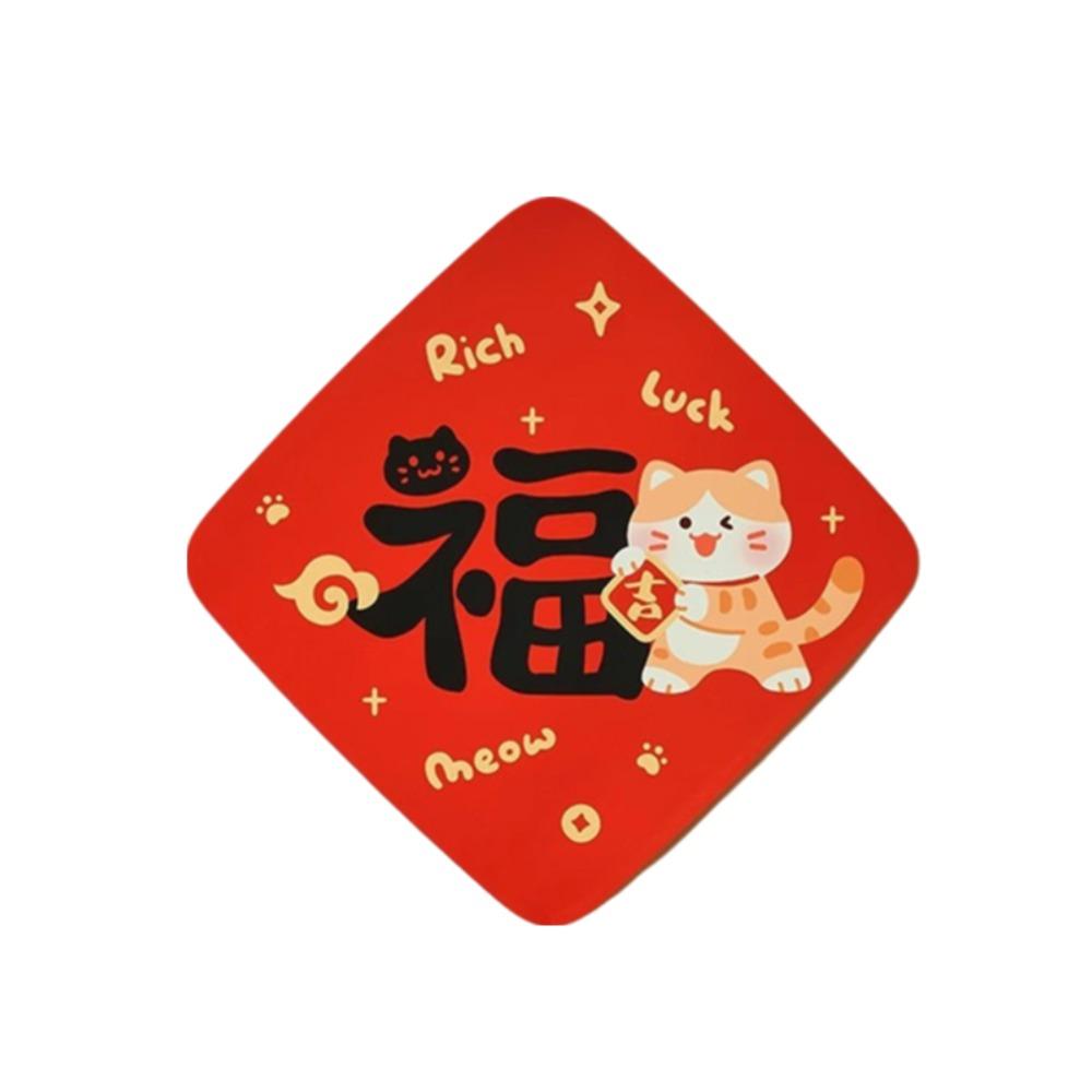 

Cartoon Pattern Spring Festival Door Sticker Magnetic Windows Decals Wall Sticker Dormitory Square no Pendant