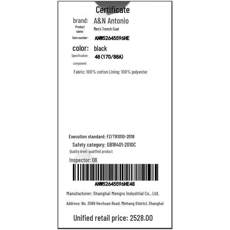 Antonio Men's Pure Cotton Business Casual Trench Coat