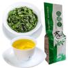Hochwertiger Tieguanyin Oolong Tee 125g Natürliches Gesundes Getränk