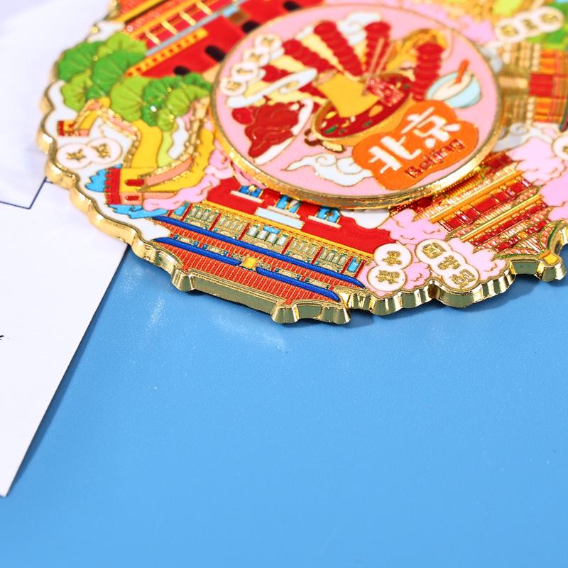 Beijing Scenic Refrigerator Magnet: Forbidden City Cultural Souvenir