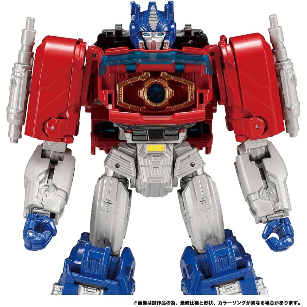 Transformers One Brave Commander Optimus Prime Action Figure Collectible Toy