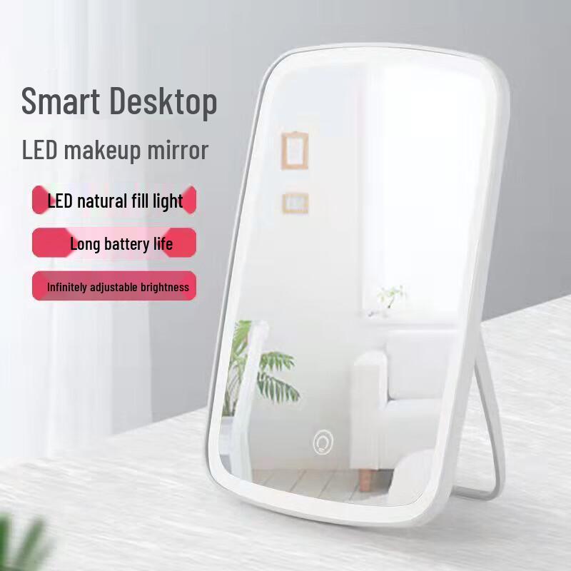 Portable Rechargeable Foldable LED Makeup Mirror