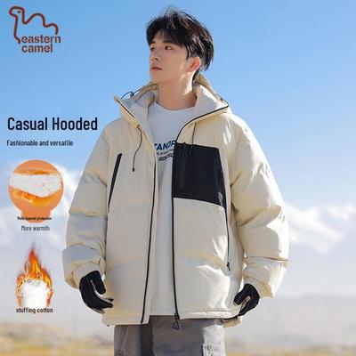 EASTERN CAMEL Unisex Winter Hooded Puffer Jacket