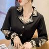 Mode Neue Frühling Herbst Langarm Kerb Kragen Stickerei Schwarz Weiß Bluse Shirt Frauen Tops J378