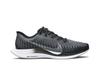 Nike Zoom Pegasus Turbo 2 Black Gunsmoke