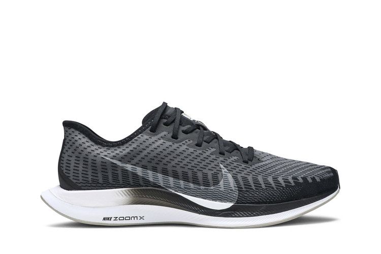 Nike Zoom Pegasus Turbo 2 Black Gunsmoke