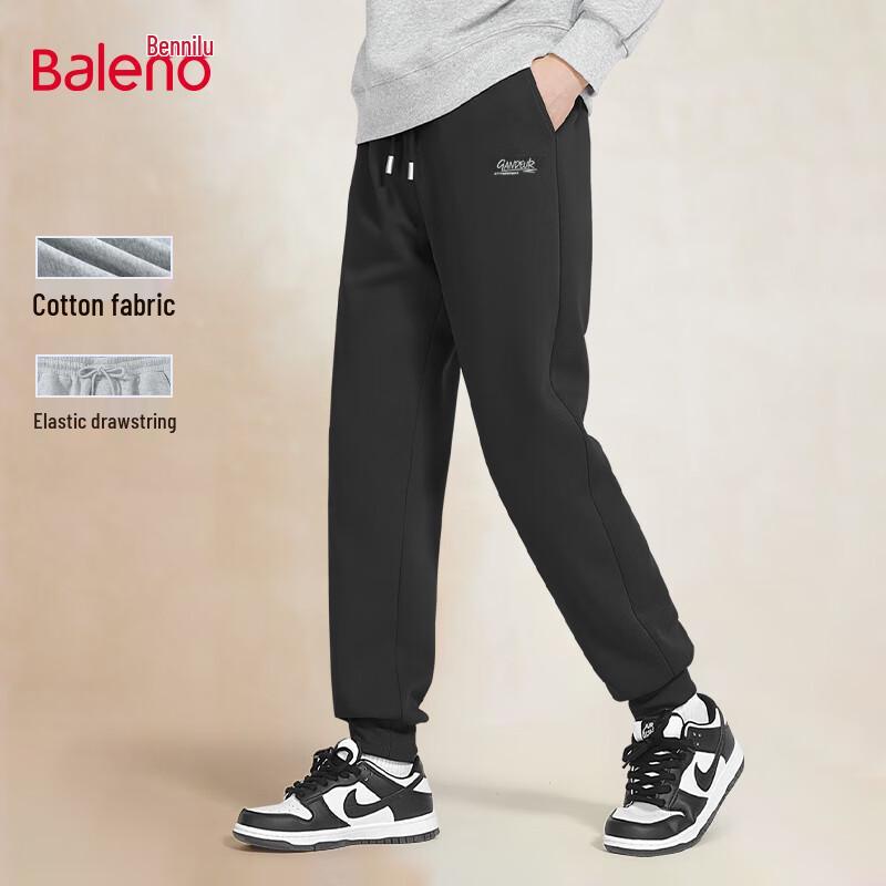 Baleno Men's Autumn JPB Graphic Cuffed Joggers