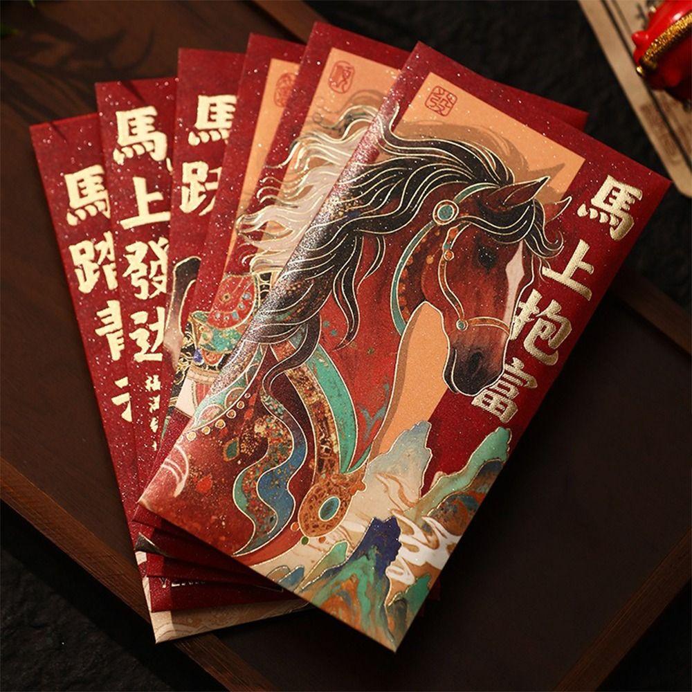 6pcs Traditional New Year Money Envelope Cartoon Money Bag Money Packing Bag  Birthday Gift