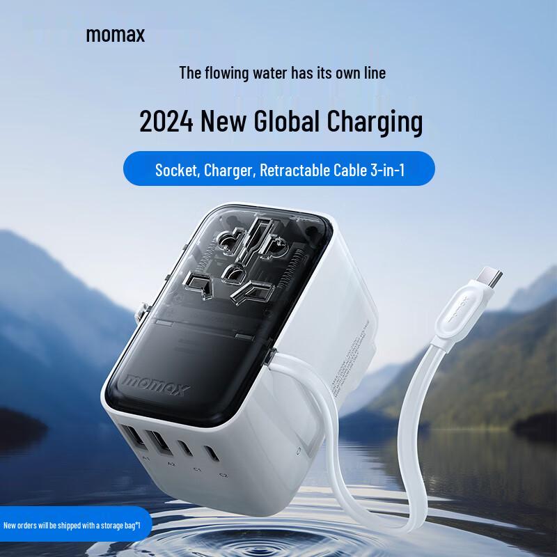 MOMAX Universal Travel Adapter - Global Charging Converter for UK, EU, and More 35W Travel Charger