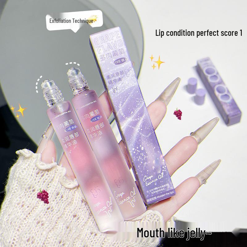 Qiser Grape Moisturizing Lip Essence Oil - Anti-Cracking, Nourishing, Fades Lip Lines, Viral on TikTok