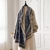 New Luxury 2-Sided Imitation Cashmere Scarf - Ultra Soft Women's Winter Thickened Jacquard Wrap Shawl with Stylish Patterns