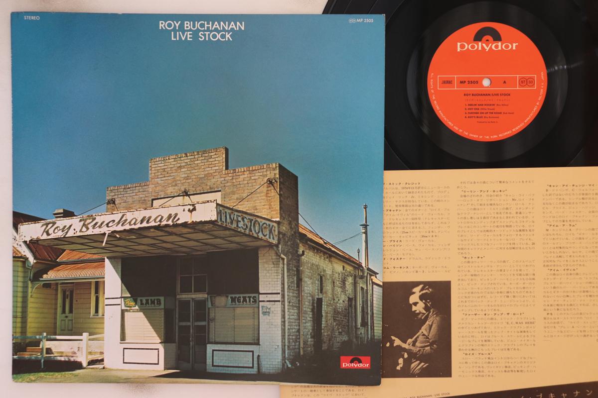 

LP Record ROY BUCHANAN - Live Stock MP2505 POLYDOR 1975 Japan Rock
