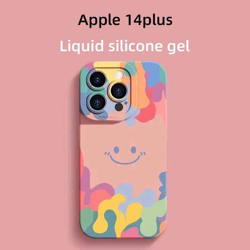 Kolorowa uśmiechnięta twarz odpowiednia dla Apple 15/14/13 minimalistyczne etui na iPhone 12pro odporne na upadki 7/8P