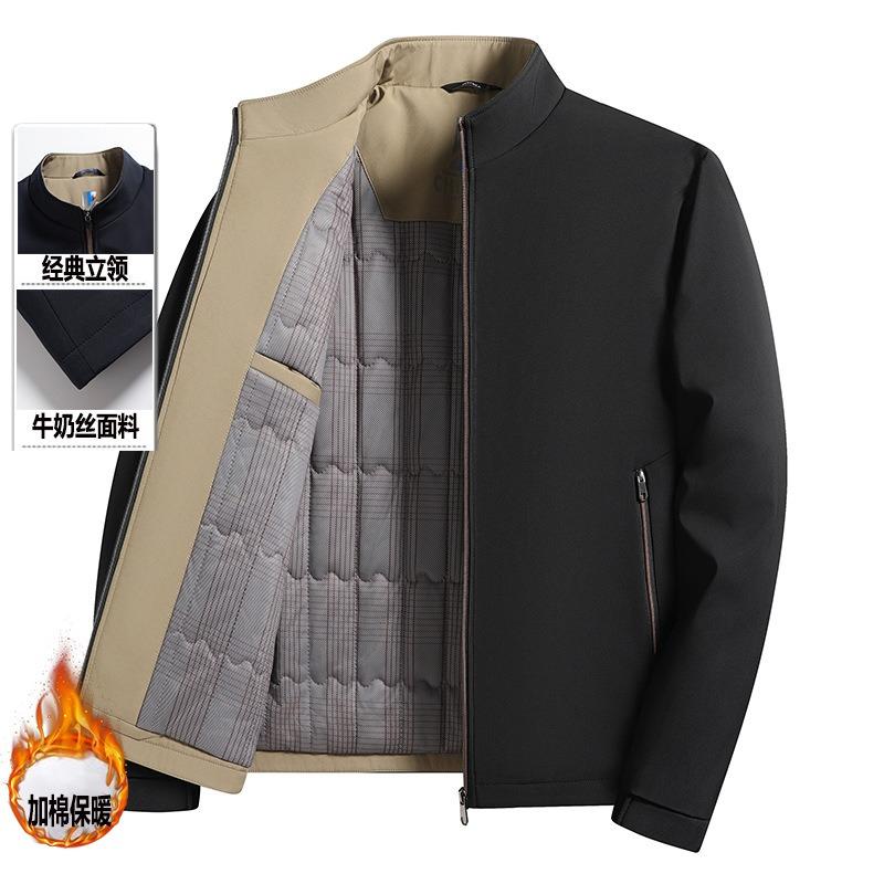 New dad coat autumn and winter thickened warm men's padded thickened stand-up collar jacket top medium men's clothing