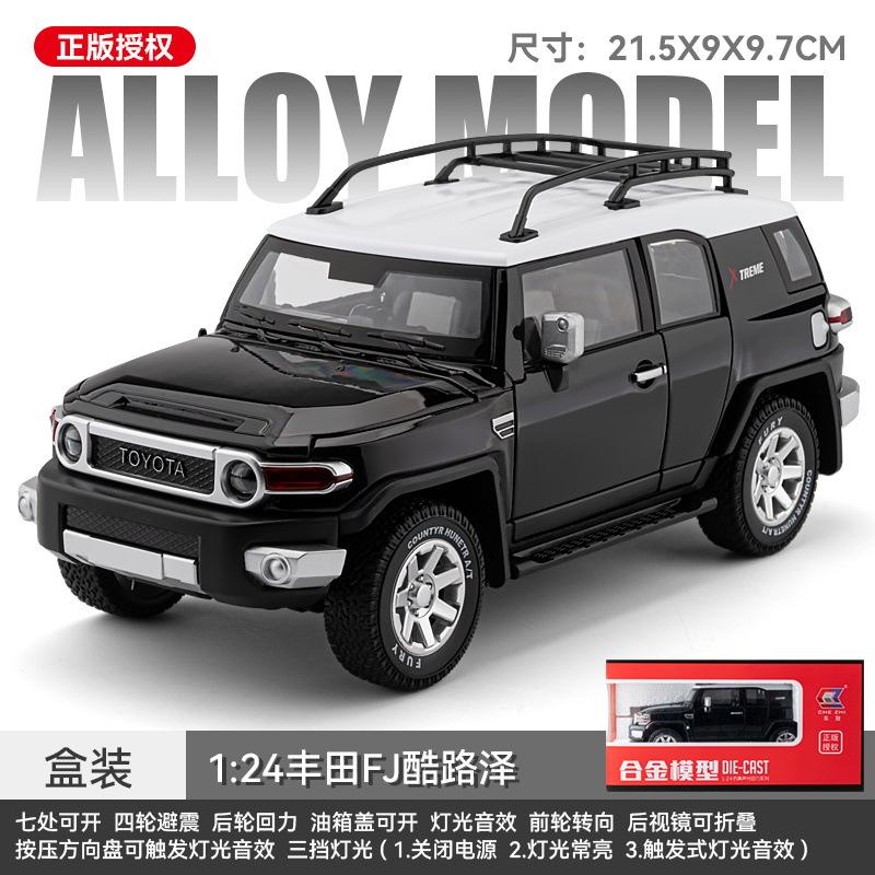 1:24 TOYOTA FJ Cruiser Alloy Car Model Diecast & Toy Metal Off-road Vehicles Car Model Sound and Light Simulation Childrens Gift
