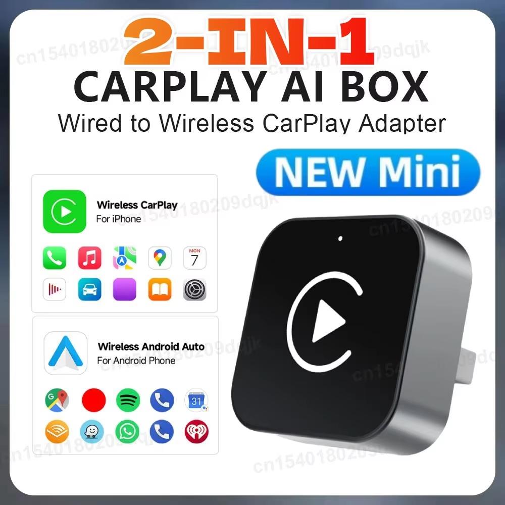 New Wireless CarPlay Adapter Plug & Plug Auto Connect No Delay Converts Wired to Wireless Compatible for iPhone & Android