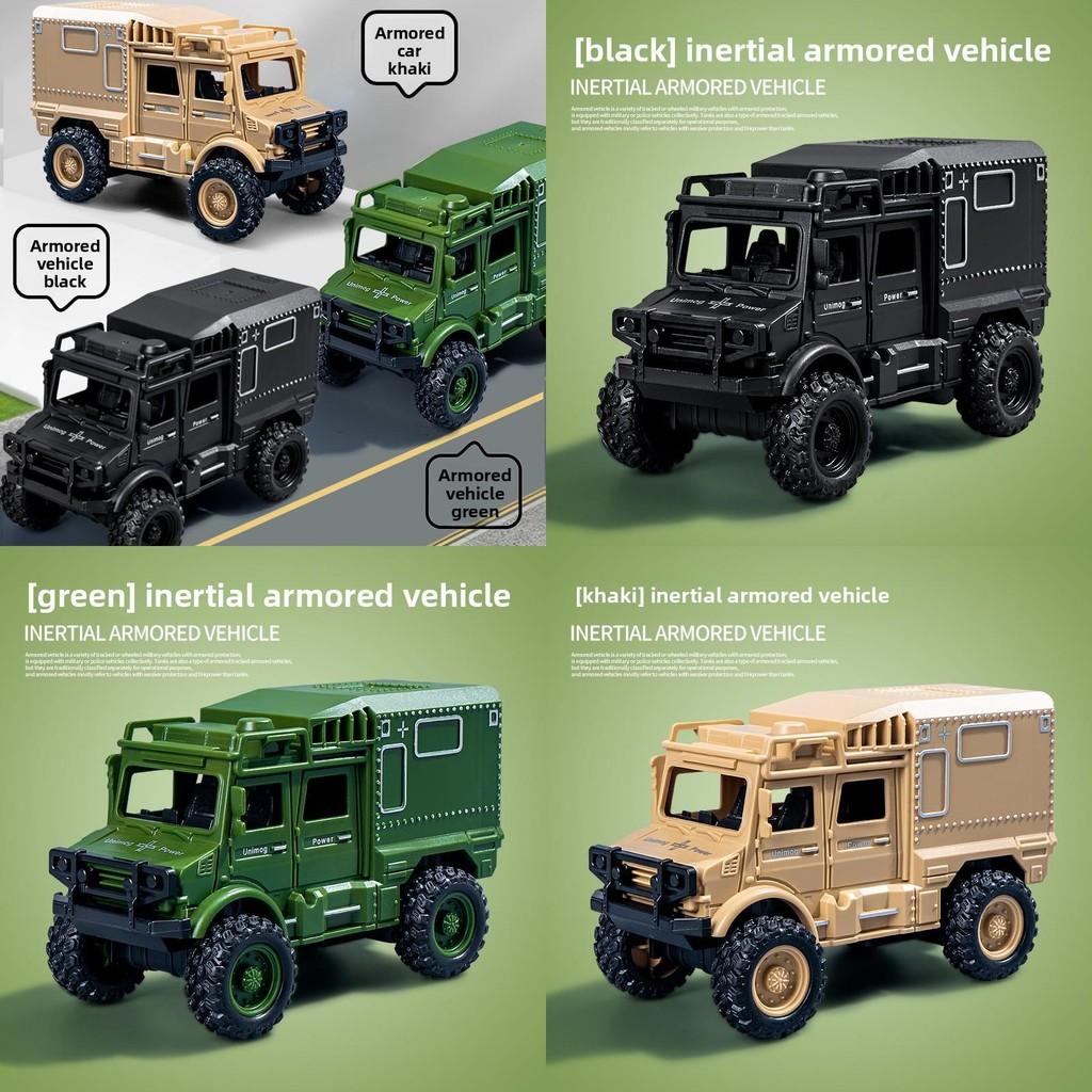Armored Vehicle Offroad Toy Car Model For Kids With Inertia Control And Realistic Doors